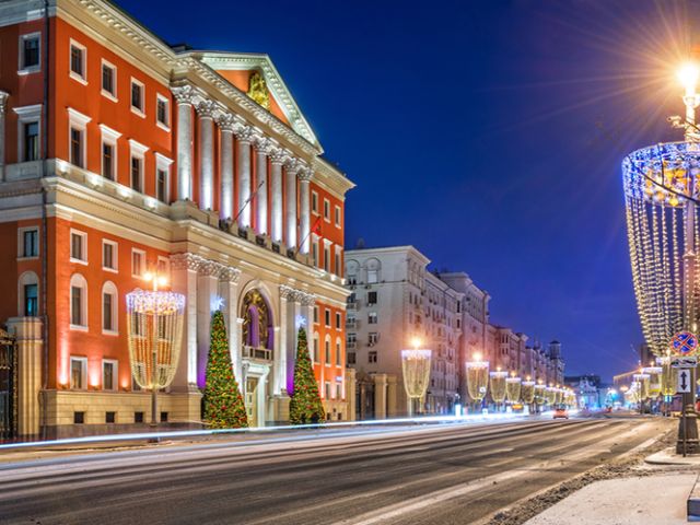St. Petersburg & Moskova Turu Pegasus Hava Yolları İle 5 Gece (Şehir Turları ve Hızlı Tren Bileti Dahil) (LED-VKO)
