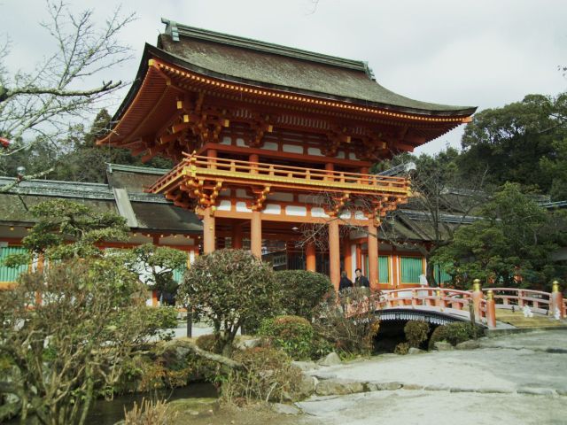 Ramazan Bayramı Özel Elegant Japonya & Güney Kore Turu Türk Hava Yolları İle 7 Gece (Ekstra Turlar Dahil) (ICN-NRT)