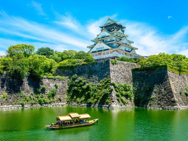 Kurban Bayramı Özel Elegant Japonya & Güney Kore Turu Emirates Hava Yolları İle 9 Gece (Ekstra Turlar Dahil) (ICN-NRT)