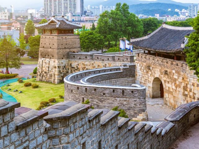 Kurban Bayramı Özel Elegant Güney Kore Turu Türk Hava Yolları İle 5 Gece (Ekstra Turlar Dahil) (ICN-ICN)