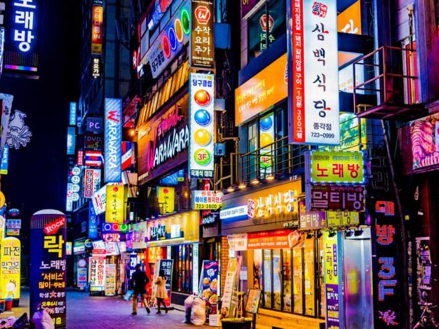 Elegant Güney Kore Turu Türk Hava Yolları İle 5 Gece (Ekstra Turlar Dahil) (ICN-ICN)