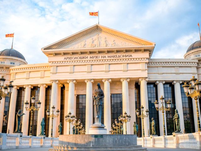 Vizesiz Üsküp Turu Pegasus Hava Yolları İle 2 Gece 3 Gün (SKP-SKP)