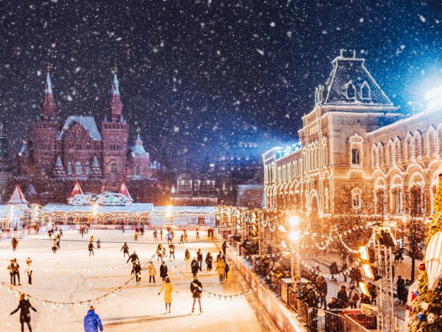 Yılbaşı Özel Flex Moskova Turu Türk Hava Yolları İle 3 Gece (VKO-VKO)