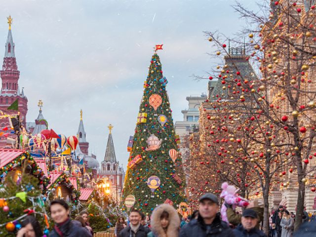 Yılbaşı Özel Exclusive Moskova Turu Türk Hava Yolları İle 3 Gece (Tüm Turlar ve Vize Dahil) (VKO-VKO)
