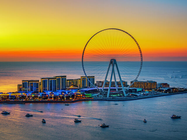 Dubai Serüveni Turu Air Arabia Hava Yolları İle 4 Gece 5 Gün (Abu Dhabi Turu Dahil)