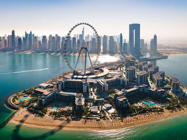 Dubai Serüveni Turu FlyDubai Hava Yolları İle 4 Gece 5 Gün