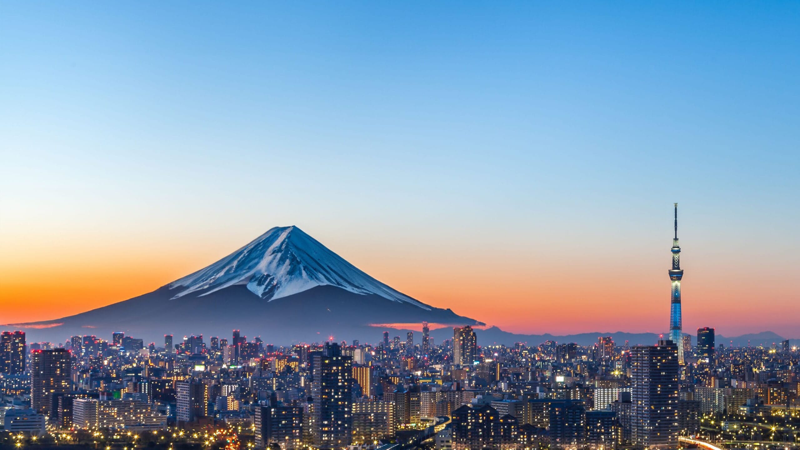 Ramazan Bayramı Özel Elegant Japonya & Güney Kore Turu Türk Hava Yolları İle 7 Gece (Ekstra Turlar Dahil) (ICN-NRT)